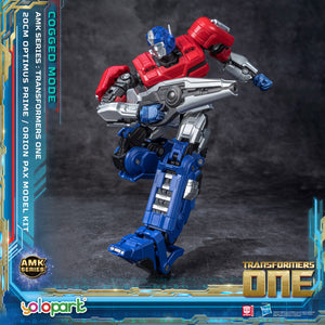 PRE - ORDER: TRANSFORMERS ONE AMK Series (Cogged Mode) Orion Pax Model Kit