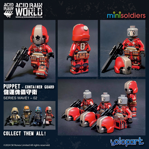 Acid Rain World Minisoldiers SERIES WAVE1