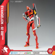 將圖片載入圖庫檢視器 PRE ORDER - EVANGELION : AMK Series EVA-02 PRODUCTION MODEL