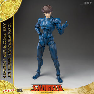 PRE - ORDER : AMK PRO X Series Shurato - Shurato