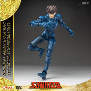 PRE - ORDER : AMK PRO X Series Shurato - Shurato