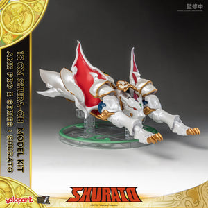 PRE - ORDER : AMK PRO X Series Shurato - Shurato