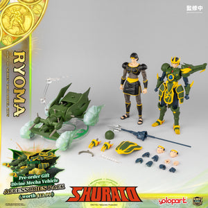 PRE - ORDER: AMK PRO Series SHURATO  - King Dragon Ryoma Model Kits